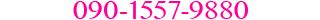 TEL