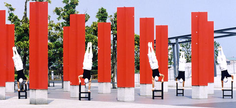 HANDSTAND